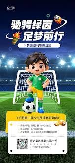 女子三人篮球世界杯法国对阵乌克兰精彩回顾
